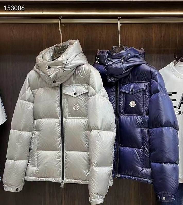 Moncler sz1-5 26yr502